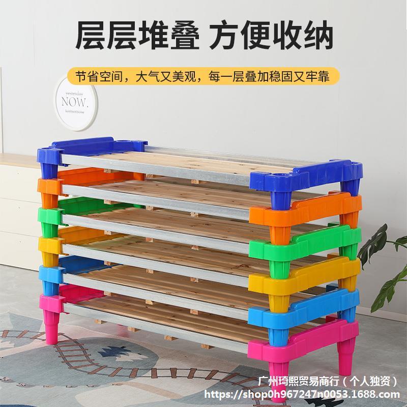 幼中儿园宝宝儿童早教心单人专用床叠叠塑料木管板休托小床IQN午