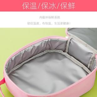 小饭学生午餐保温16777241袋儿童餐包专手用提盒袋防水通便当包大