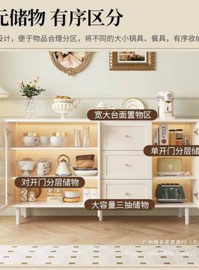 式餐边柜现法简约藤编餐储物柜子代家用BTH厅茶水柜厨房收纳橱柜