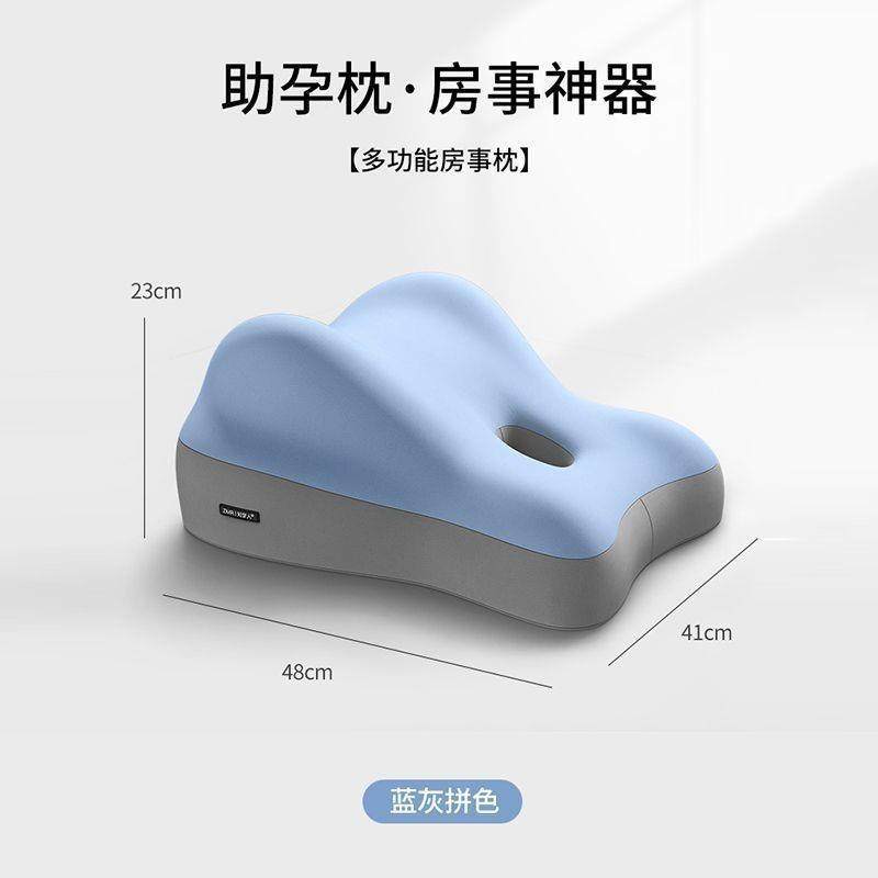 床枕头趴睡沙发靠床上垫臀部高抬多功能ikQ5HxY2头屁股垫加厚半躺