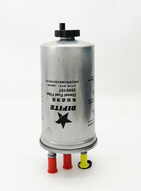 达特长城5柴油一体滤3200010H7菲FA柴滤8268404滤芯1111400-30001