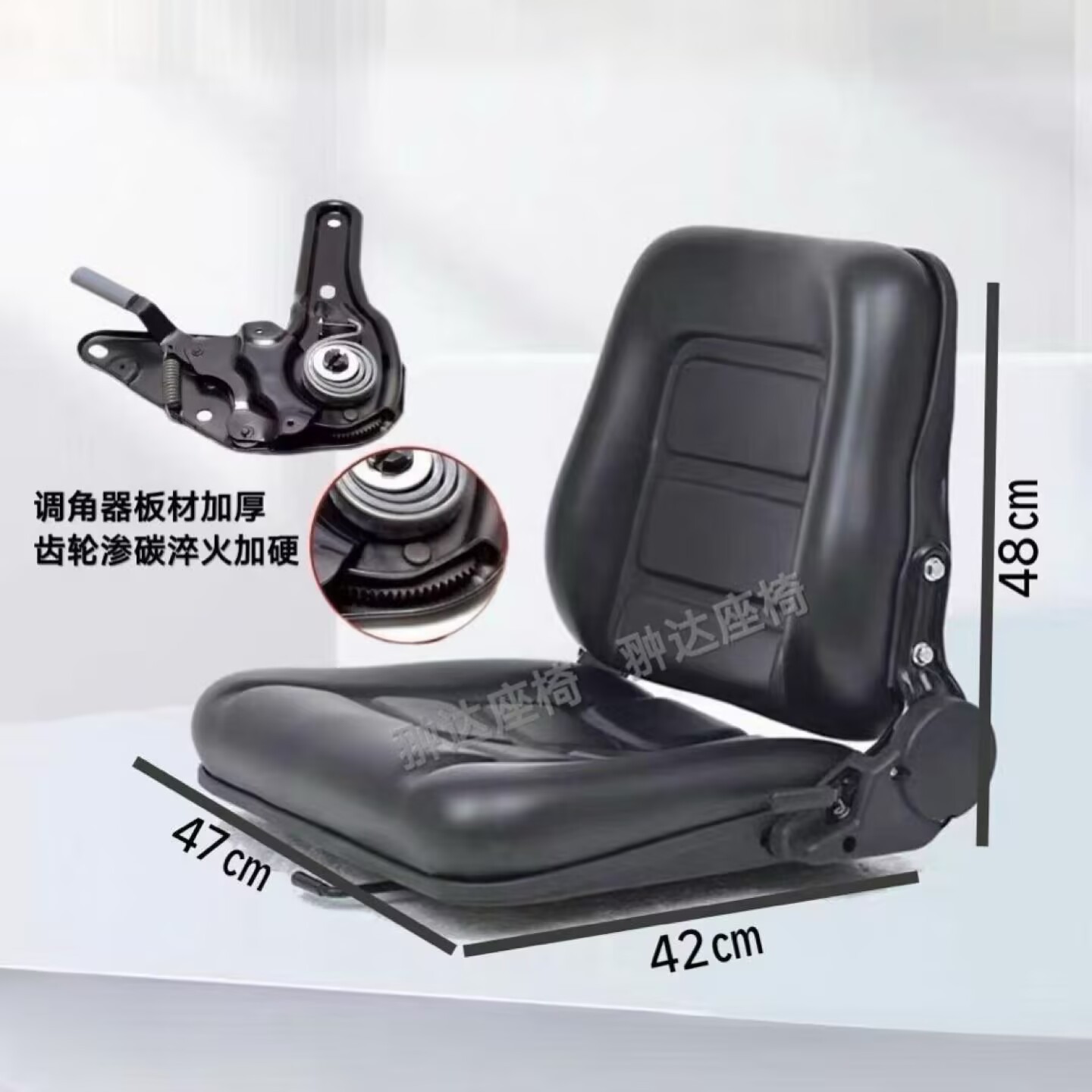叉车座椅合力龙工柳工叉车配件工程车座子坐垫通用座椅