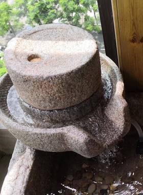 石磨盘山水摆件院循环水流景观庭花假园布置造景民宿院子装GYD饰