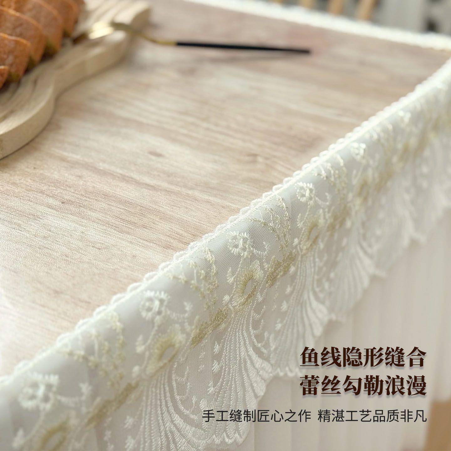 网红法式蕾丝垂边桌布感pvc桌罩防水防油免洗方形茶几餐桌垫