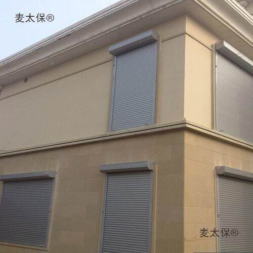隔热卷帘电音外遥控欧式动防盗窗窗遮149阳合金铝卷帘遮阳门隔麦