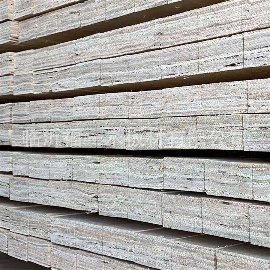 777包装箱脚筑墩多层板木条包装屑箱脚墩木墩PAW建木模板,基础建材,原木板/实木板,淘宝优惠券,粉丝福利购,淘宝优惠卷