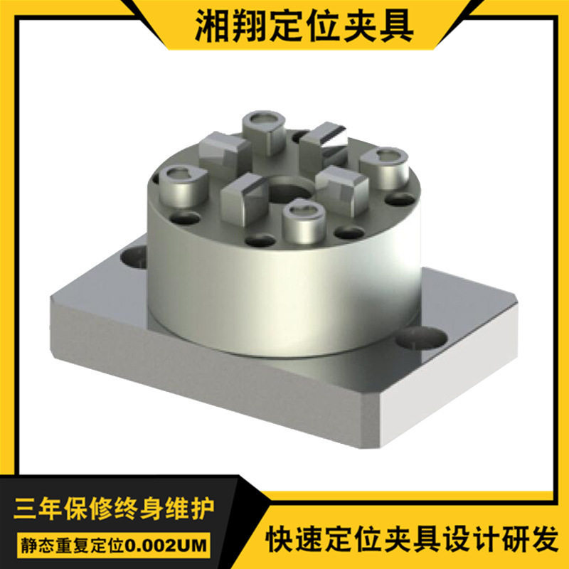 广东湘翔厂家批发D100CNC气动工装 定位夹具面部锁螺丝气动卡盘