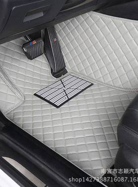 208款A4LA6LQ3Q55L1QBYB7A1QA3A5专用全包围汽车脚垫