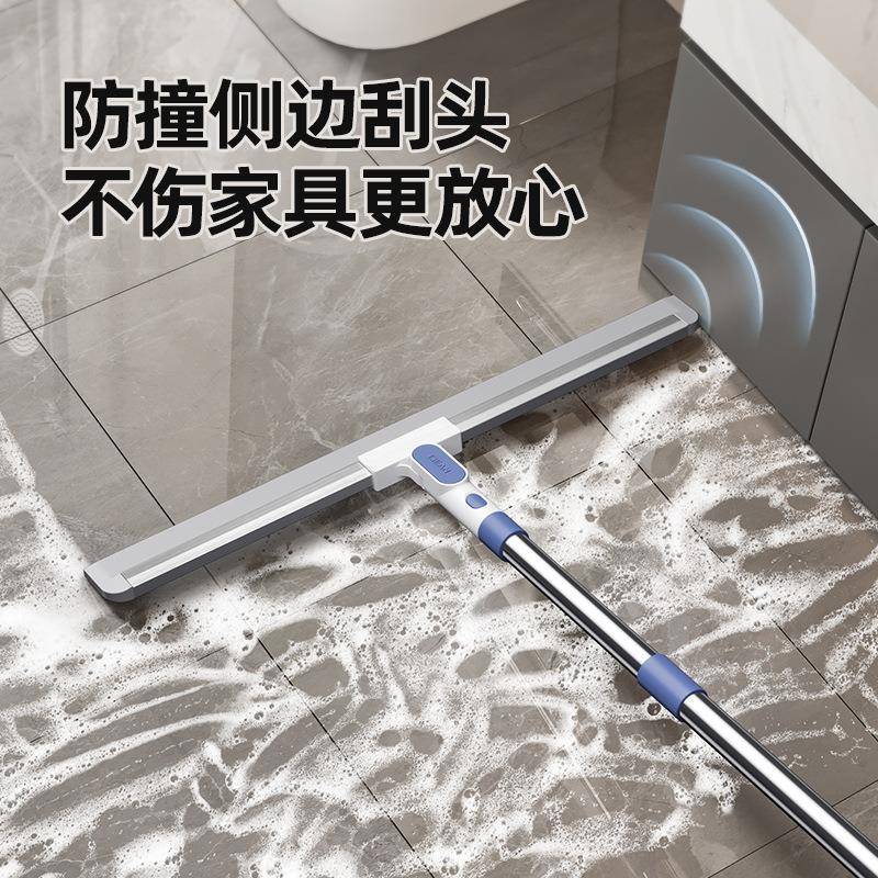 魔术地把刮扫地软胶地板家用拖扫把厕所443浴室卫生间刮挂水板器