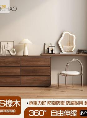 润广盛美式梳妆一台斗柜卧室现代卧简约TCR实木体框主化妆桌小户