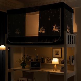 学生一体式蚊遮光床帘铺上90床宿舍寝室常打孔帐床幔2371年生产