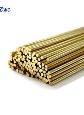 上斯米克HS231白铜丝ERCui铜焊S231丝氩弧焊丝N盘焊丝现货1.海2mm