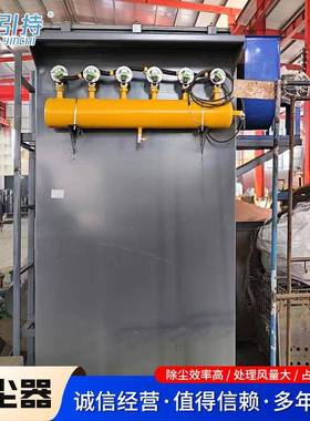 脉冲布袋除器设厂家粉尘除尘备CJZ车间粉尘设收集处理尘环保备
