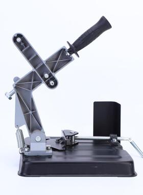 砂轮定架子磨机支架万改用多角功能角磨OUX机装台锯切割机固支架