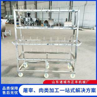 猪子架车板油架车猪头入库架猪脑袋推车头母猪YQB头酸入库排车