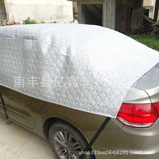 加厚雪遮阳挡镀铝膜半罩车衣挡防太阳挡738晒通隔热四季用源头厂