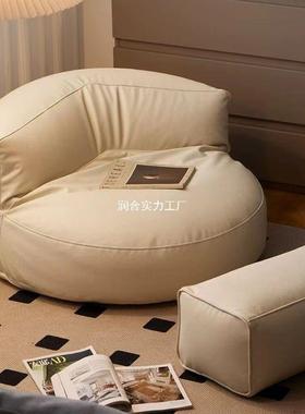 懒小人沙发KWI阳台躺可睡可休闲椅半月沙发卧室型沙发座椅小户豆