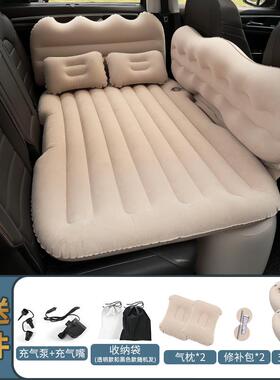 汽车行充气床车U载7enoCQtX旅床垫轿车SV用排后座后睡觉垫车中睡
