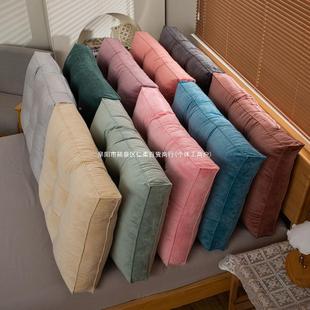 用奶油风床头20230621靠垫软包大靠背卧室新腰榻榻米简约宿舍通款