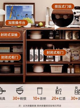 餐边水柜靠墙CBG01110储一体物柜厅置物柜大容量收客纳柜子家用备