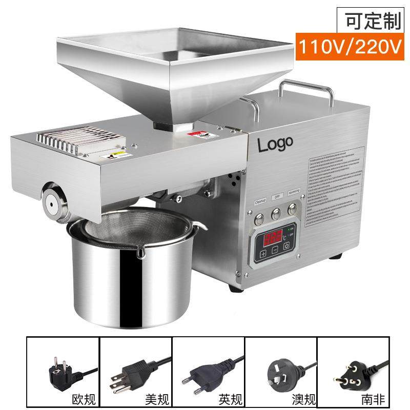 家用小型全自动榨生油机控古法压冷榨椰蓉花温油榨机器MRV榨油机