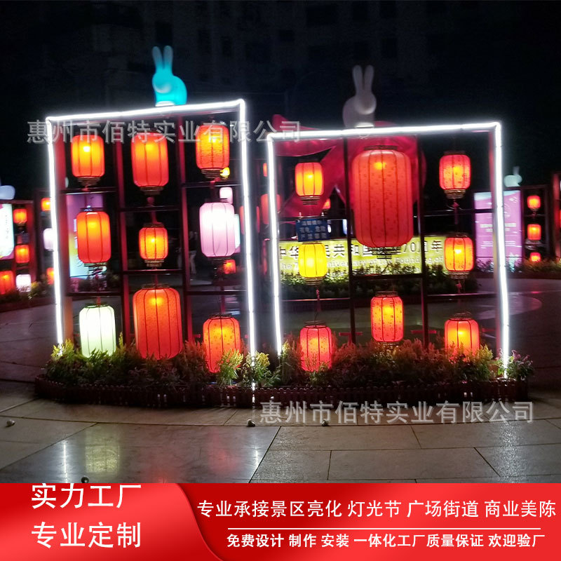 中秋大唐网红灯笼吊灯布艺广告仿古风中国风宫灯饭店商场装饰