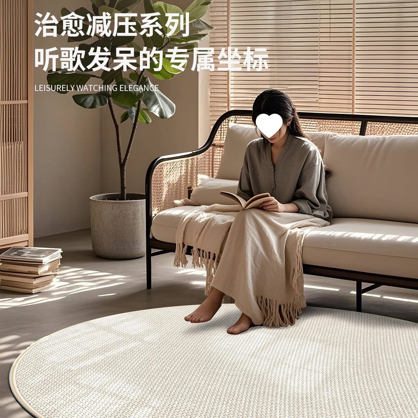 圆形地凳毯子地垫转椅ZLI化帽妆椅办公椅电脑椅摇摇椅日式衣间纯