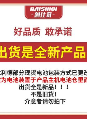 优利德U39C+/A+字万用表便UT39C+U携n式数数显多用表非T接触cv测