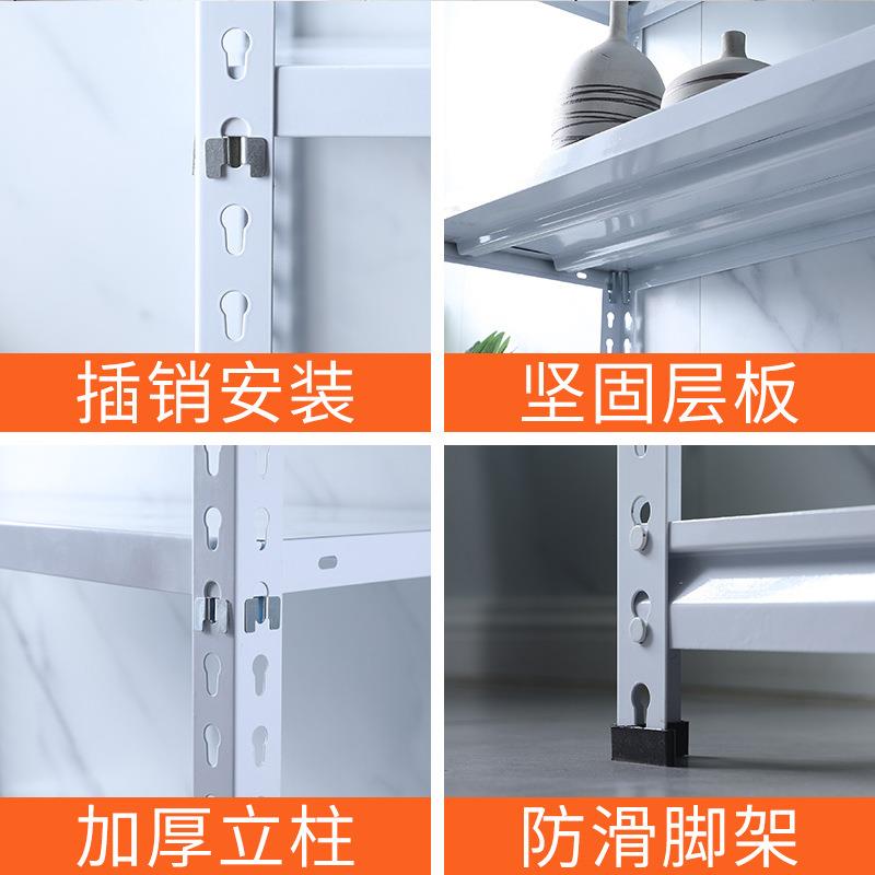 厨房置物架仓储货架多层免螺丝角钢储物架仓库超市壁挂式收纳架