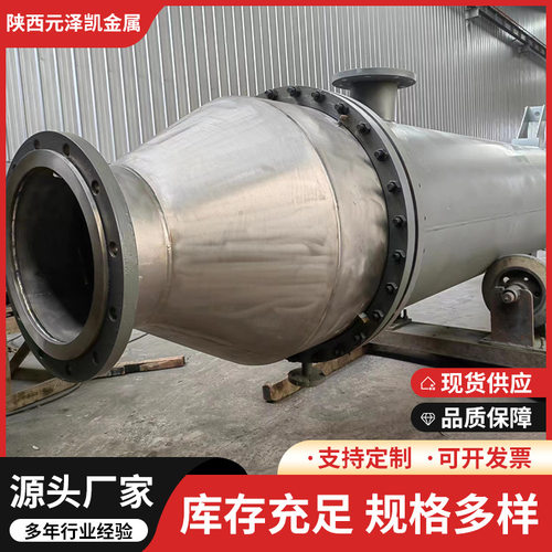ASTMB337-95钛换热器加热管