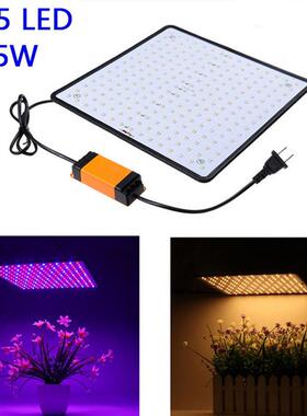 悬挂式LE物MHPD植生长灯大棚室内肉花薄卉绿植蔬果500LED多225LED