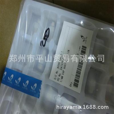 IKEU1C平HI雾的池内喷嘴1/4MVVP9NDQV007S36L-I郑州市山贸易