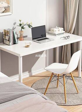 用折电脑桌学习桌子学家生写字桌叠简易书桌吃饭桌餐桌夜市ZKX折