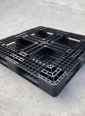重戎载物塑料托盘网格田周字型餐厅托盘加商用实验室转托WTH1111