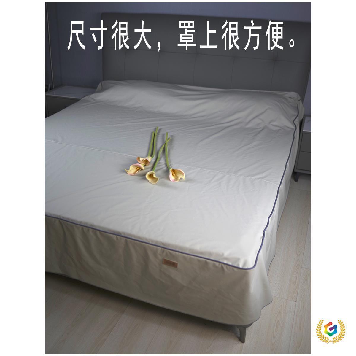 ǒ铺隔尿垫防婴儿Fh($px}b宠物床罩防猫毛全包型水油布炕床物宠沙