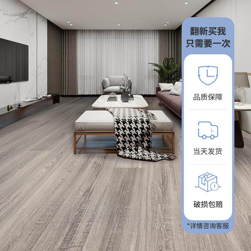 直家用地板革直铺防水耐磨办公室大理板石地革加厚ABA厂工水泥地