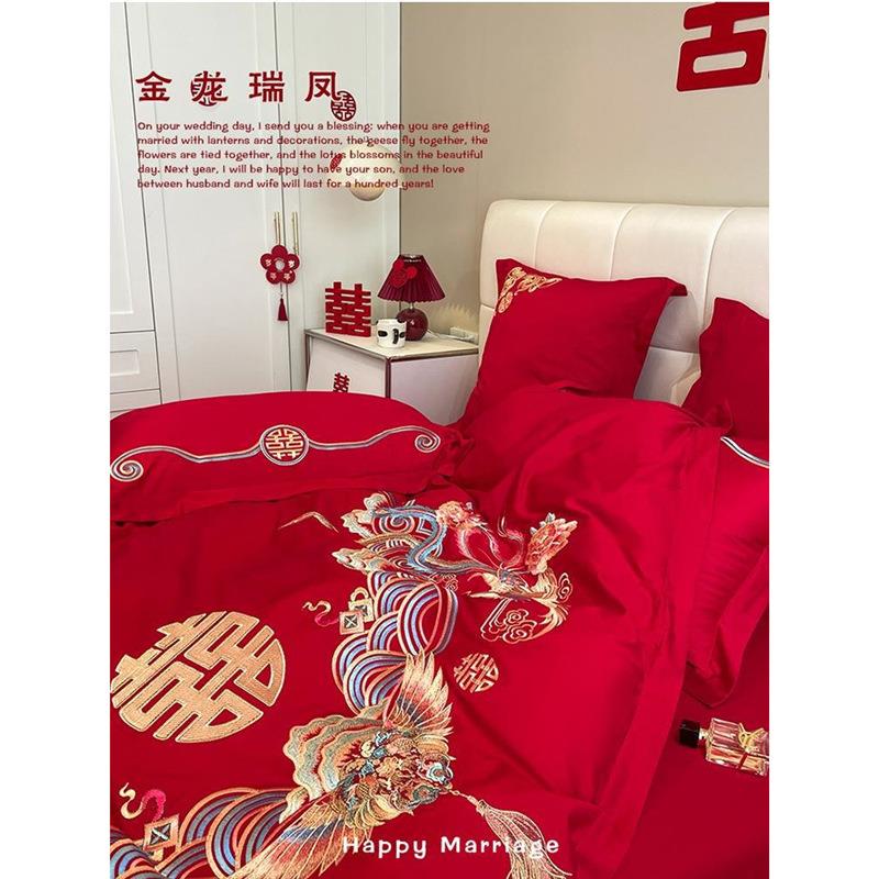 床上用品床单高档绣大纯D14307/1棉四件套婚龙凤庆结套婚被喜刺被