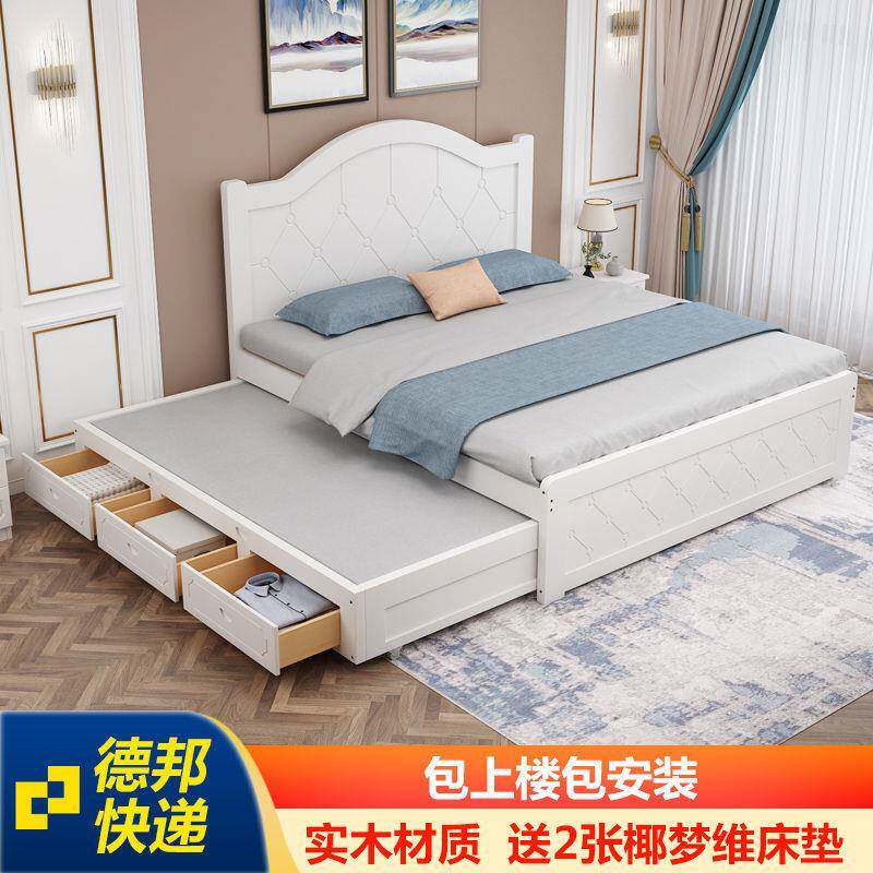 实木床现代约ZXT15白色.气物压高箱储儿童床双层子简母