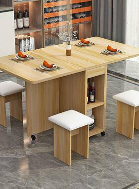 折叠餐功桌小户型家用多能餐椅组TYE合方房带轮长形吃饭租小桌子