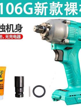 2刷106G电扳动手无通刷机身裸机光机6802无板头A3用HNM48V88F