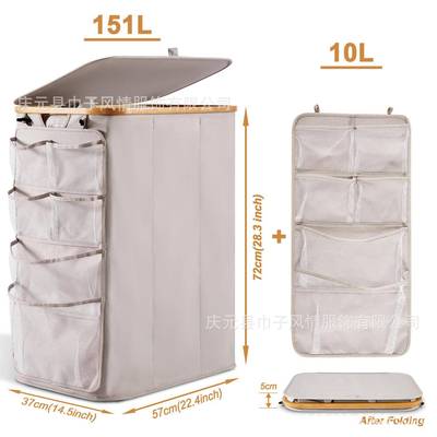 脏衣篮升级大容量布脏艺衣篓制可竹折叠洗衣篮三L57W37H7隔层款带