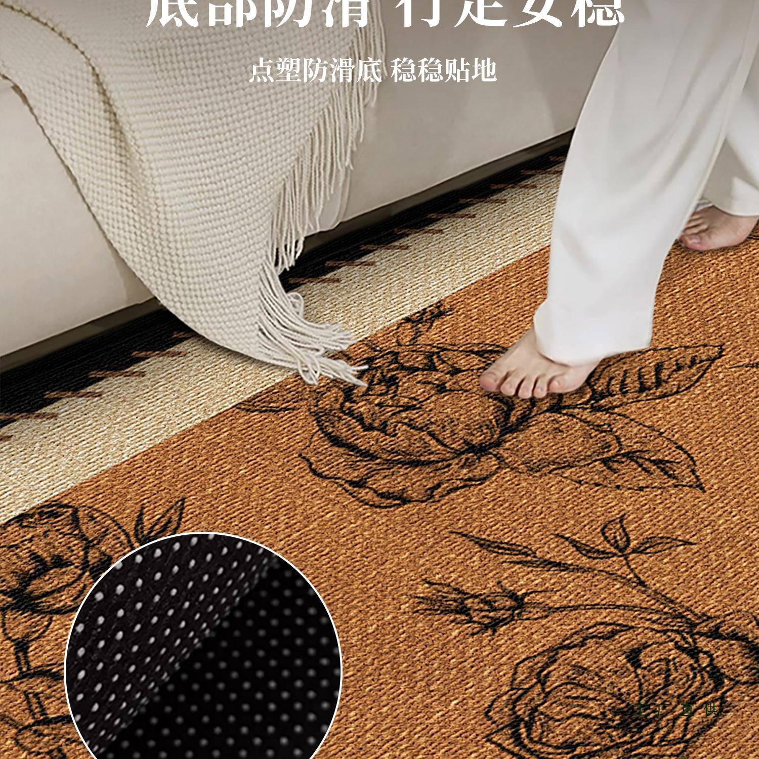边毯中古风卧室床地毯家用客厅地垫沙发茶几F99T85TS防水防边污床