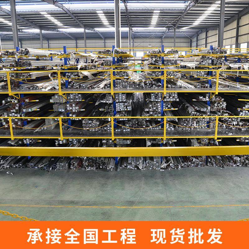 重型悬臂单双臂阁型铝材仓储库高房XNY位组大合阁楼楼货架