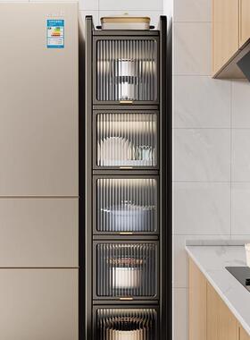 今晨厨房置物窄夹缝边收柜储物柜缝架隙收纳餐柜子置F976J587物橱