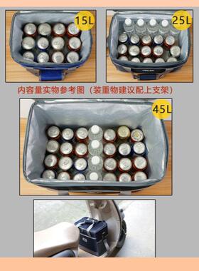 ?38手N菜便携户饭保温箱大号露营保UXK温包冷外藏箱提骑手外卖箱