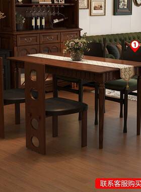 中台古法式餐桌椅组饭家长用复古餐桌方形饭桌ZFH长桌实合木黑色