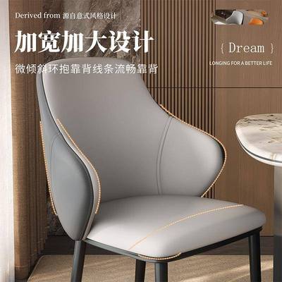蝴蝶抱椅休闲软包椅会议接待椅宾馆餐酒店怀室椅子家OXN用椅