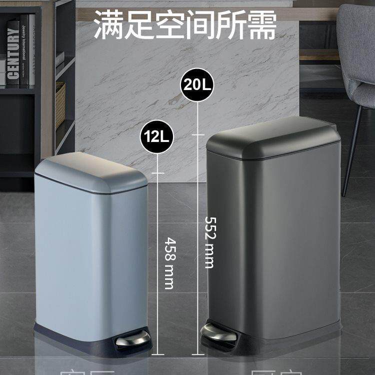 批家用垃圾桶客厅卫生间不锈钢脚踏式有盖厨房轻奢厕所夹缝大容量