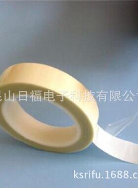 玻璃布面胶带多尺双面玻寸璃纤VMK维耐高温布胶带布基双面双胶带