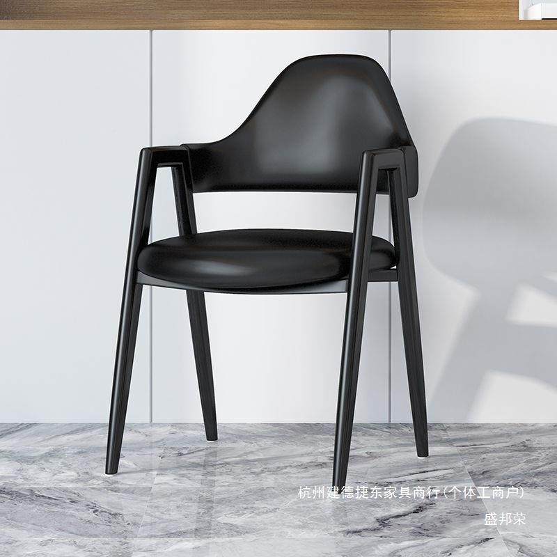 厂WDR家直销铁仿椅实木a靠字椅餐家用背椅艺卧室书桌写字椅,电子元器件市场,其它元器件,淘宝优惠券,粉丝福利购,淘宝优惠卷